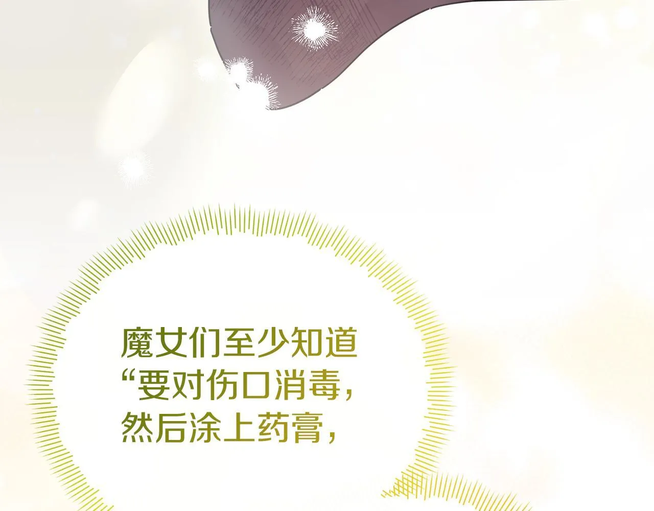 第303页