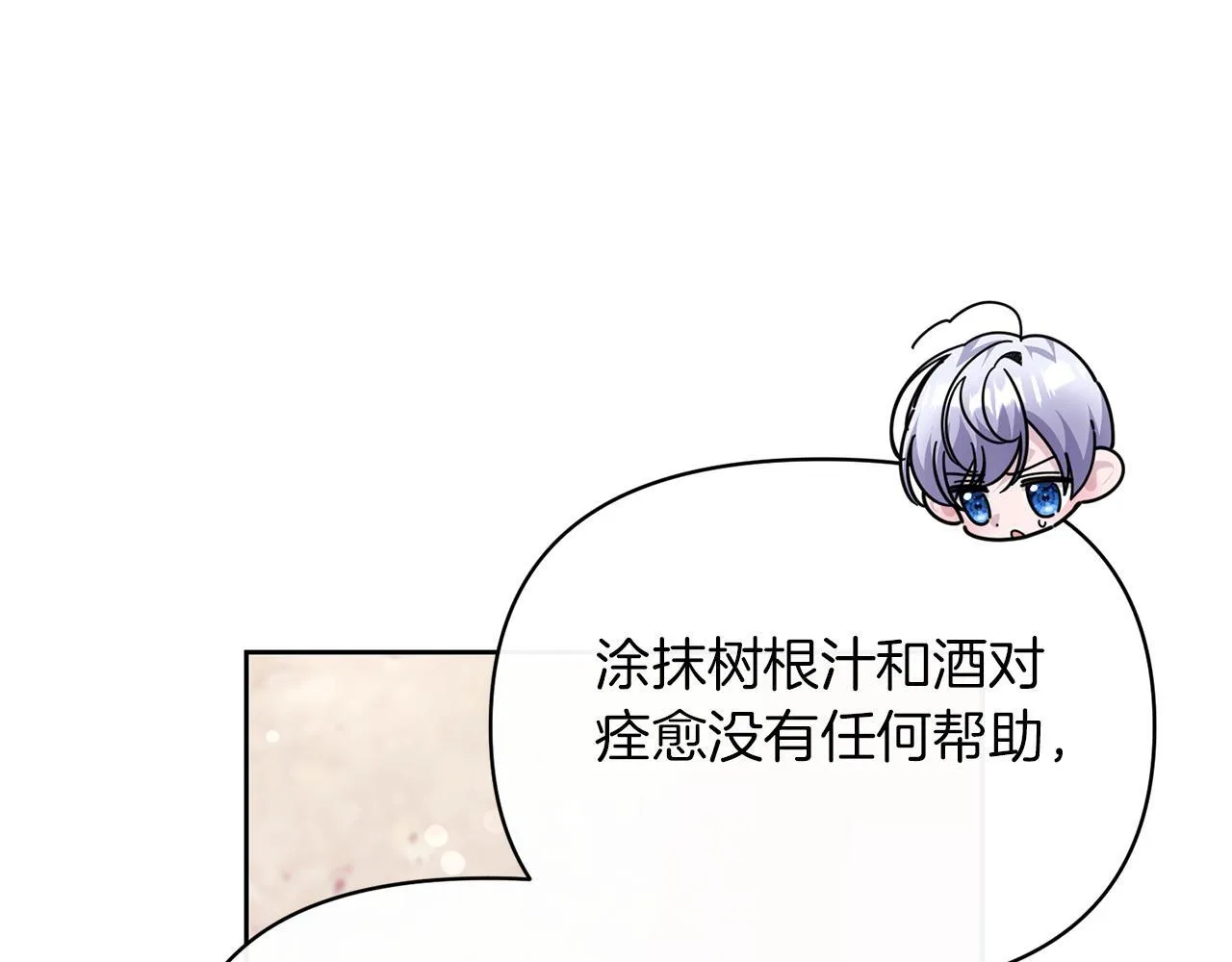 第264页