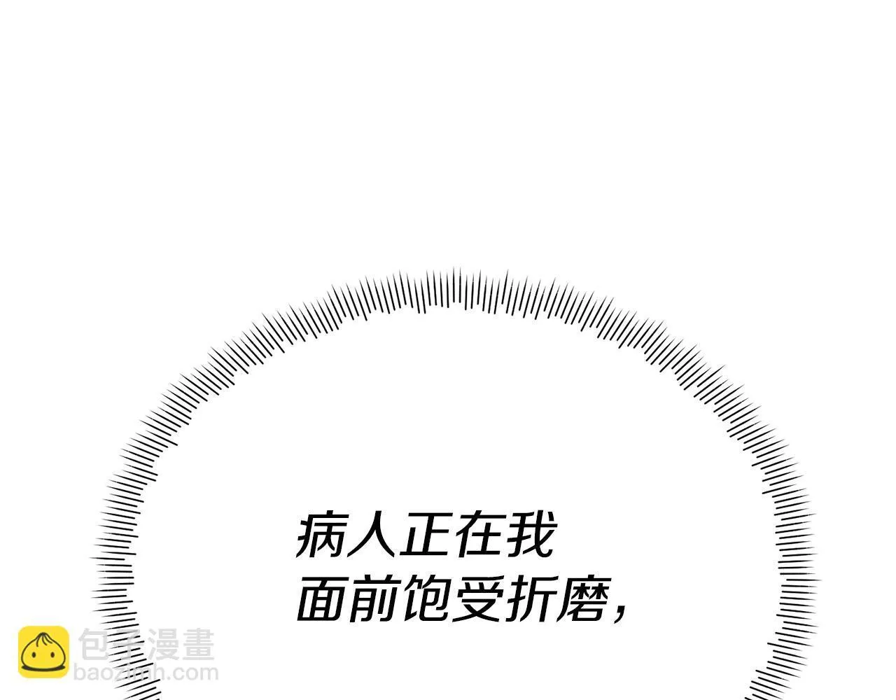 第444页