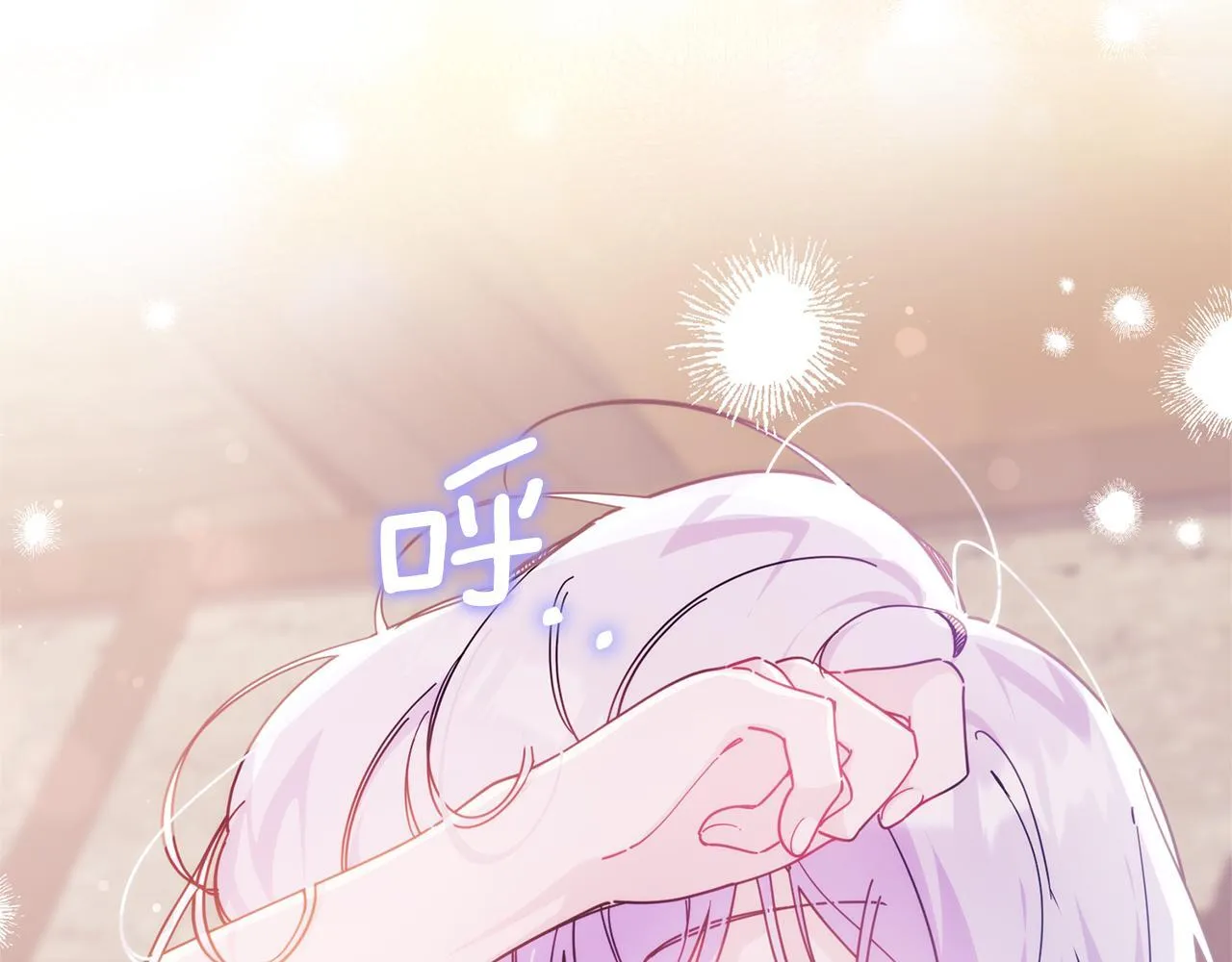 第330页