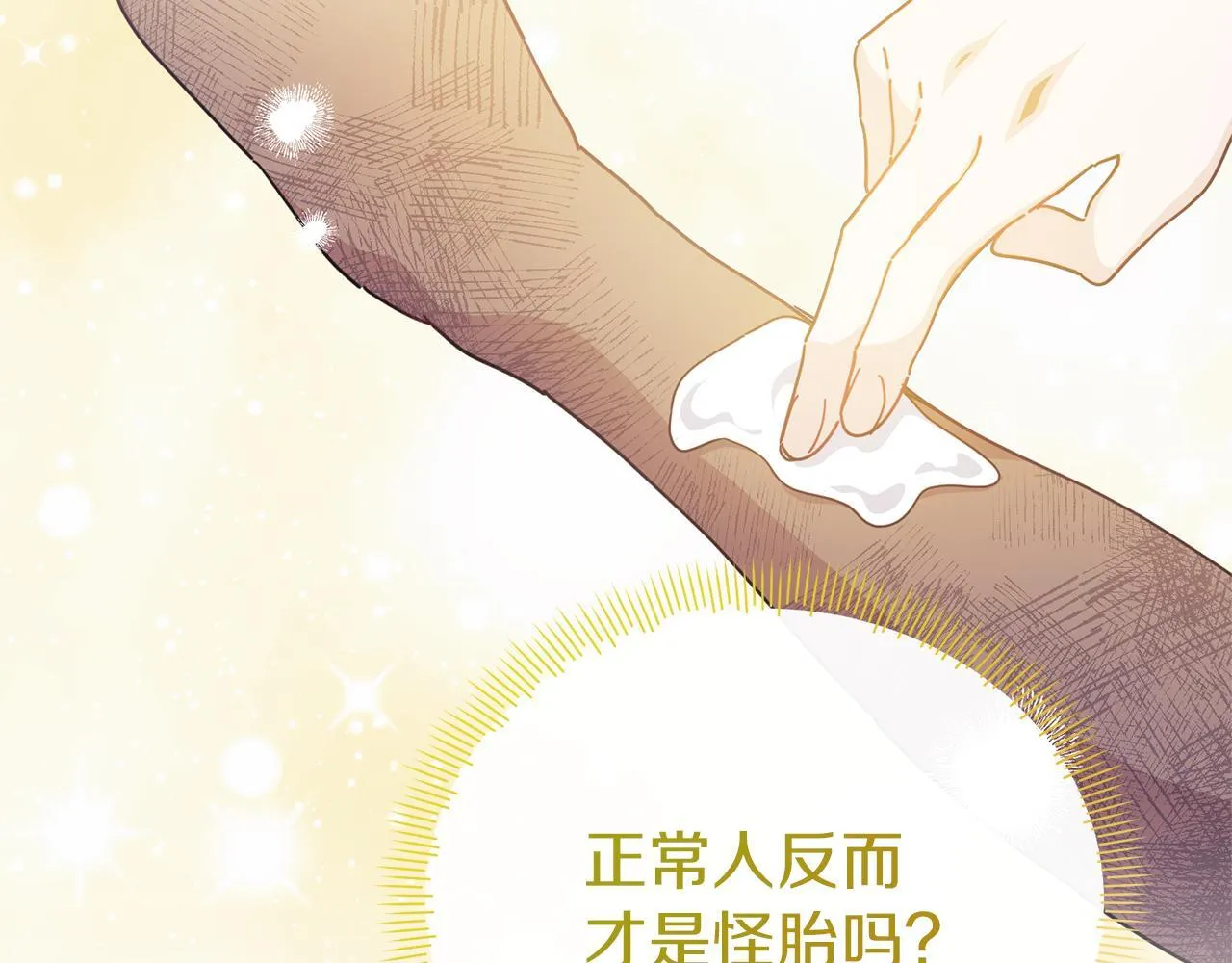 第324页