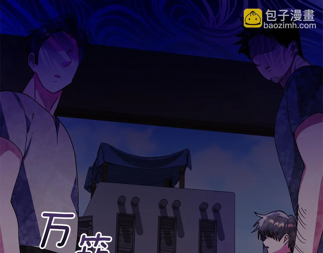 第633页