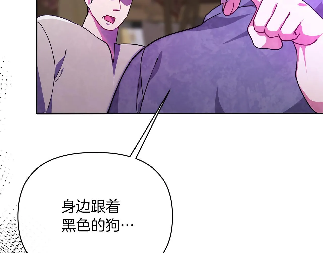 第690页