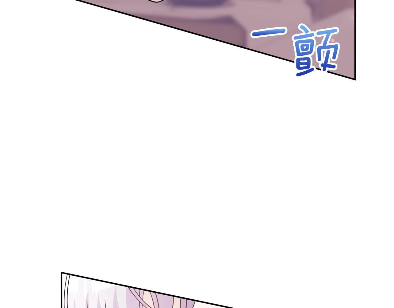 第411页