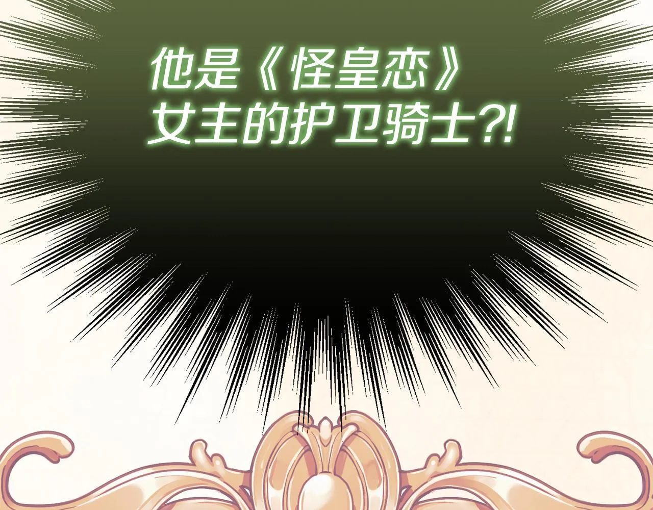 第375页