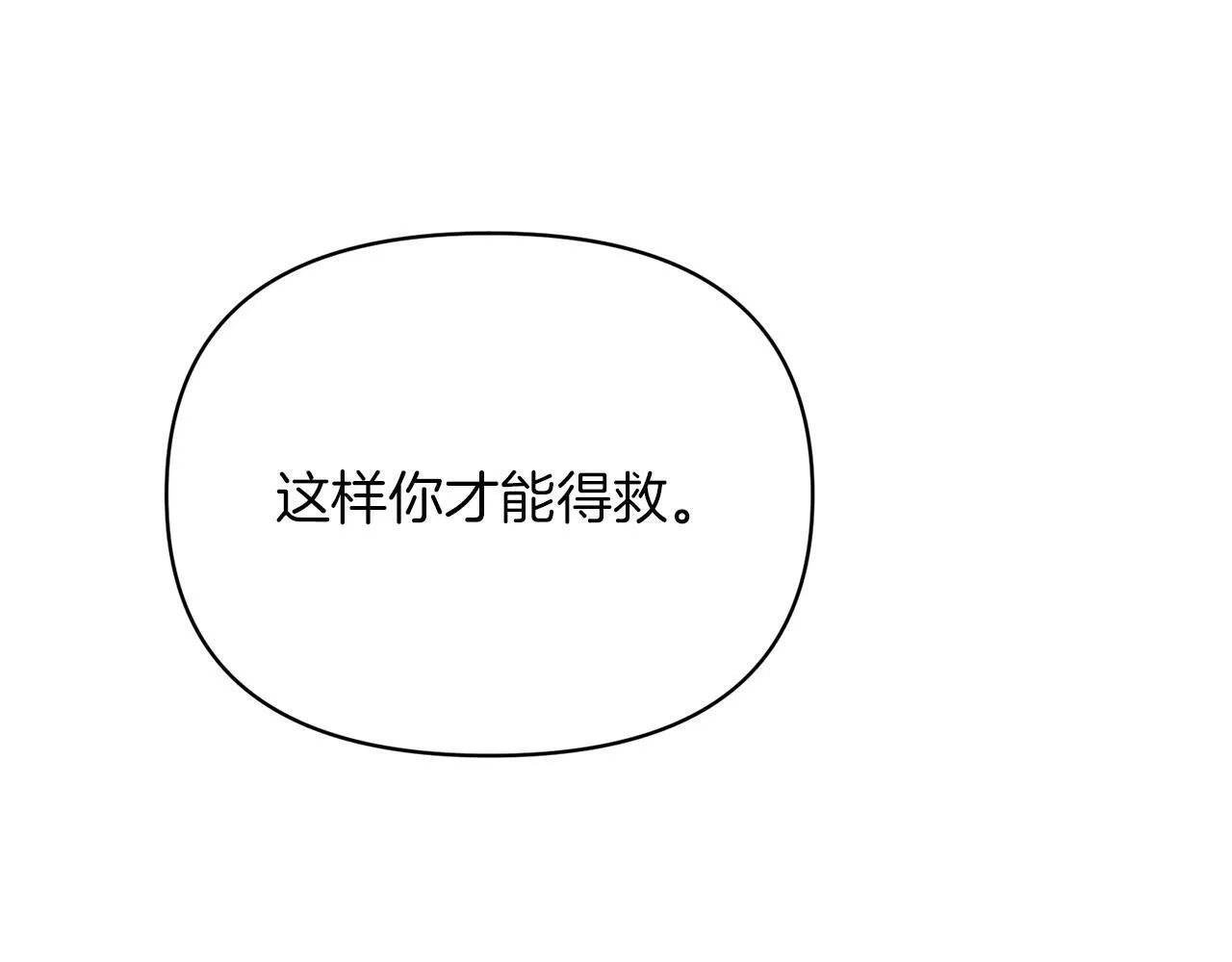 第348页