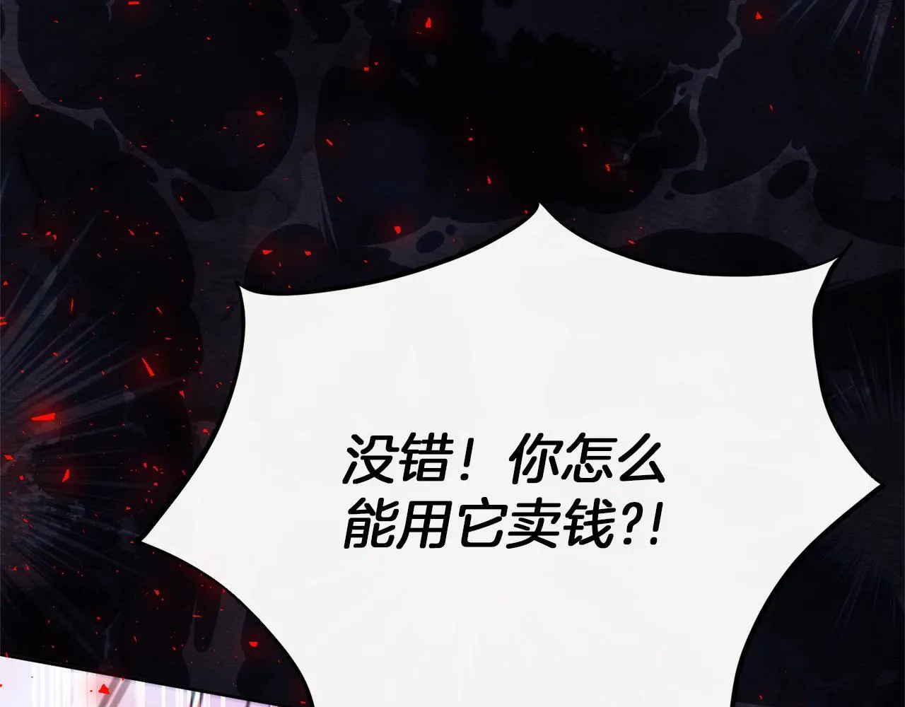 第564页