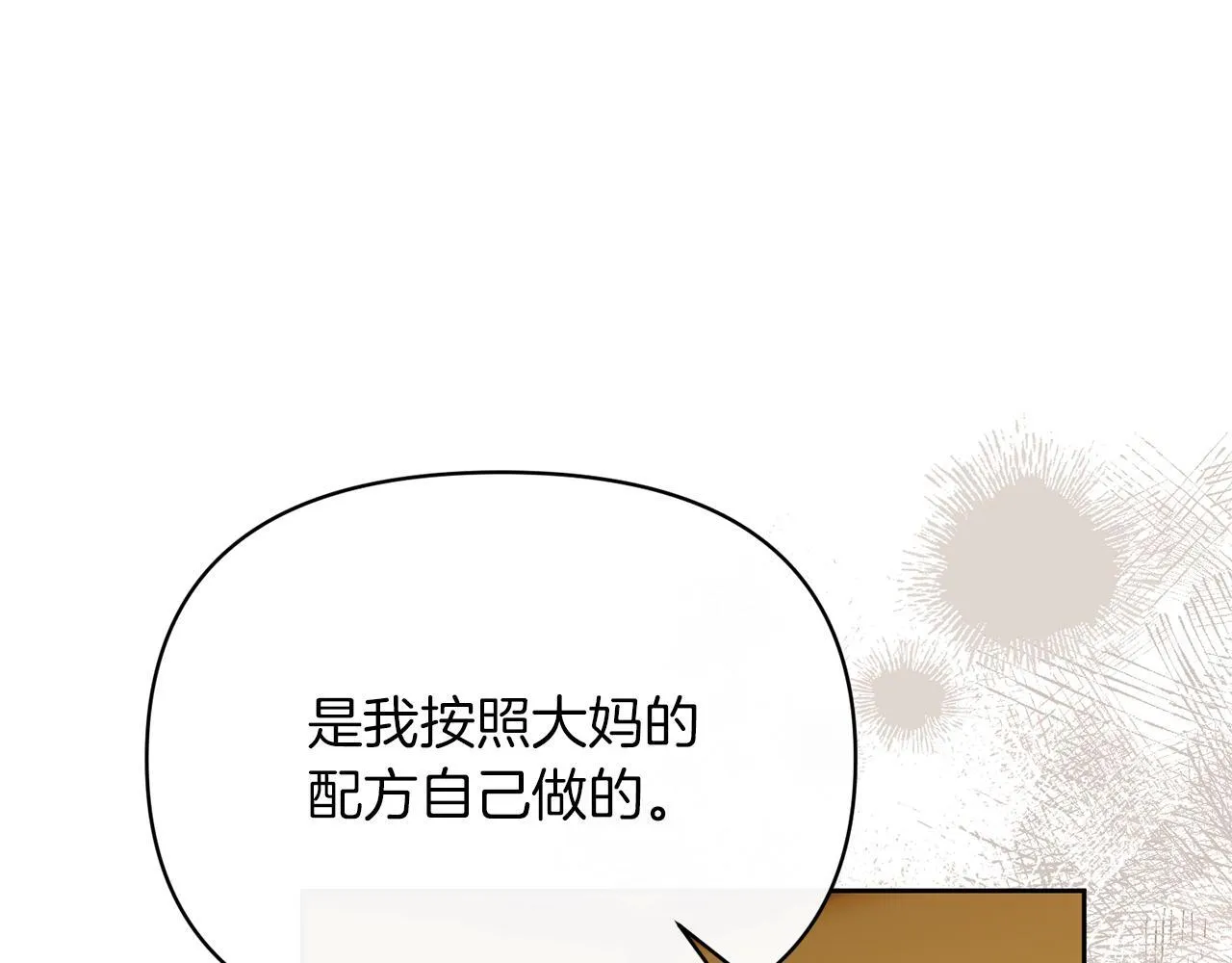 第462页