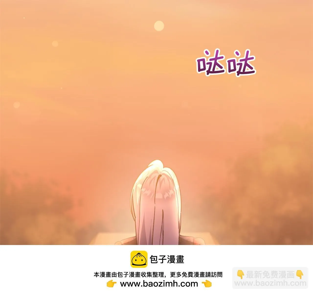 第279页