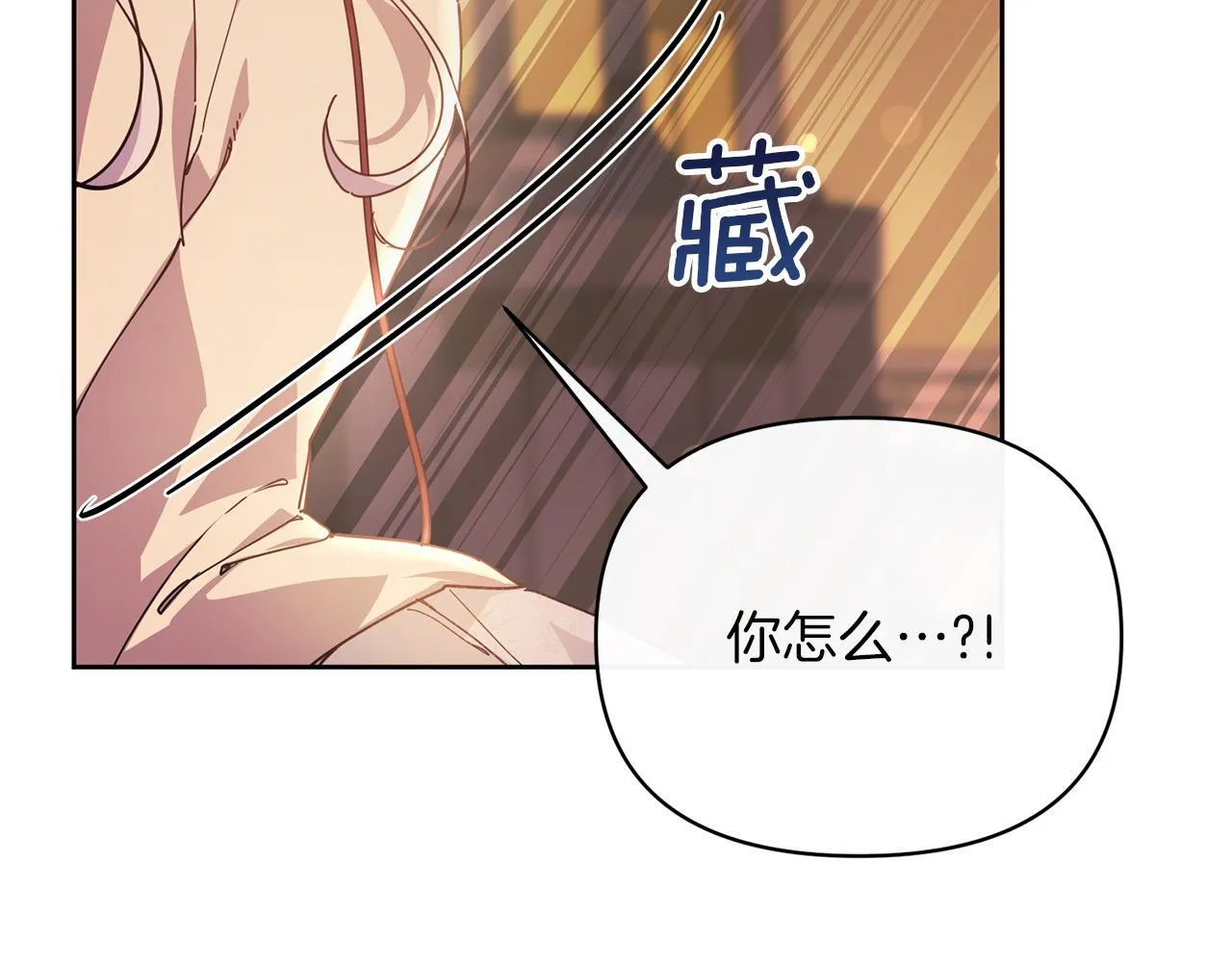第408页