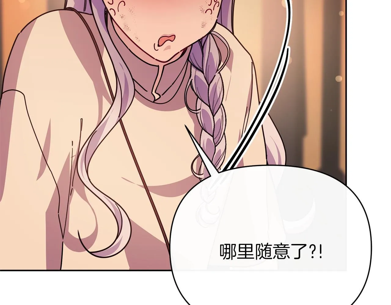 第549页