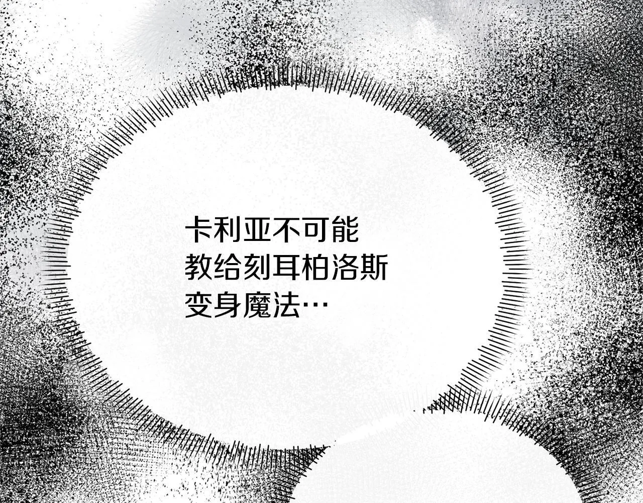 第378页