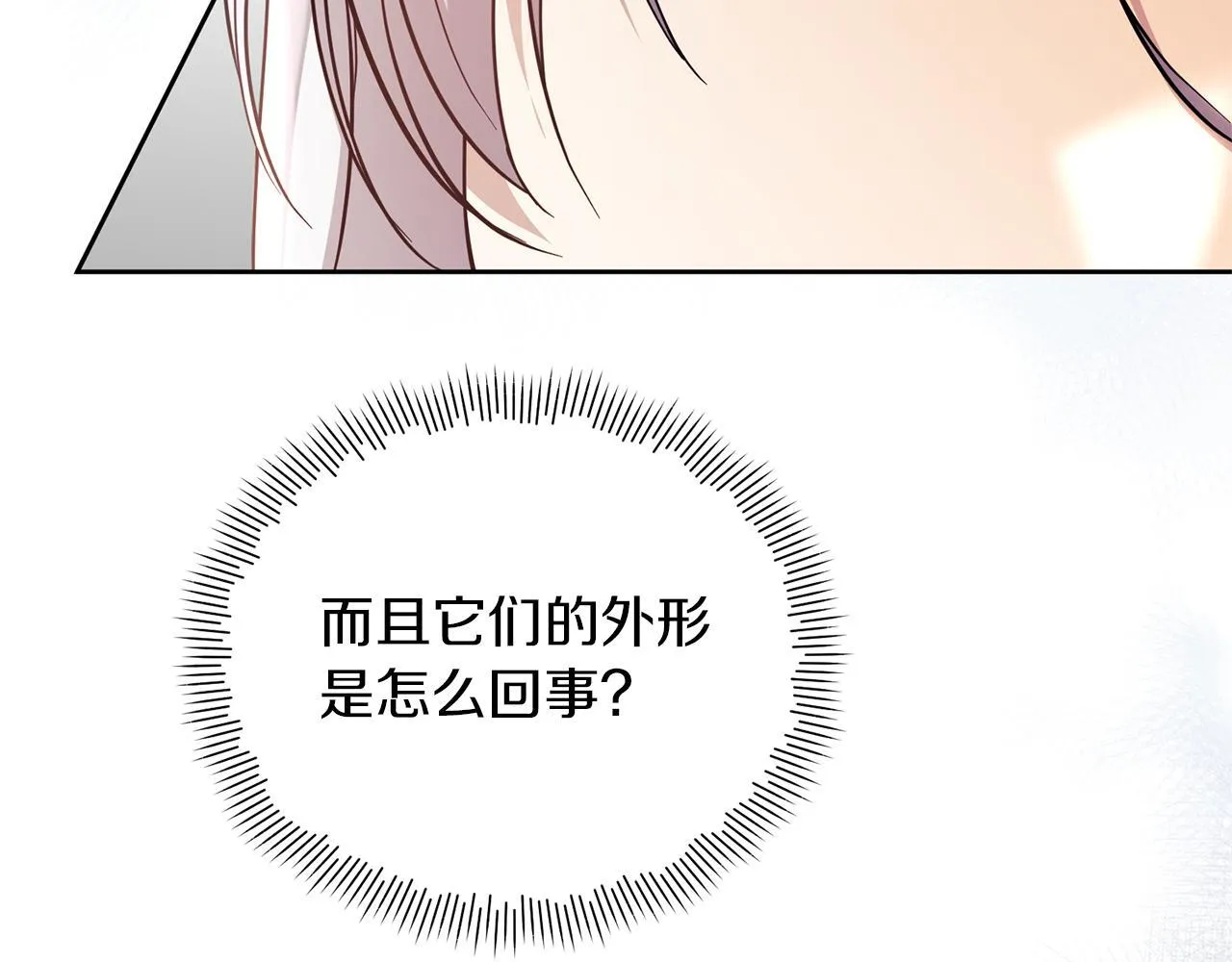 第372页