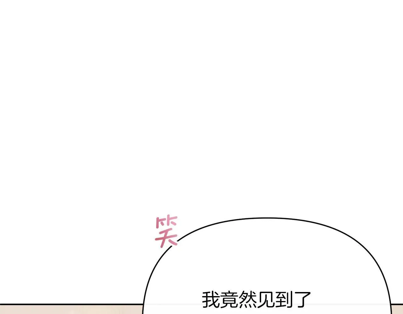第399页