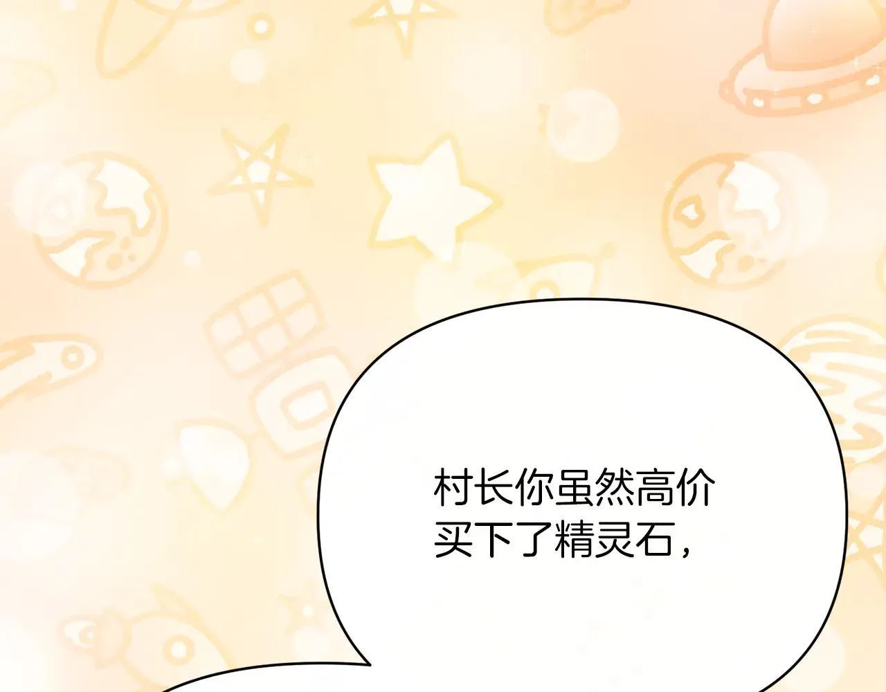 第378页