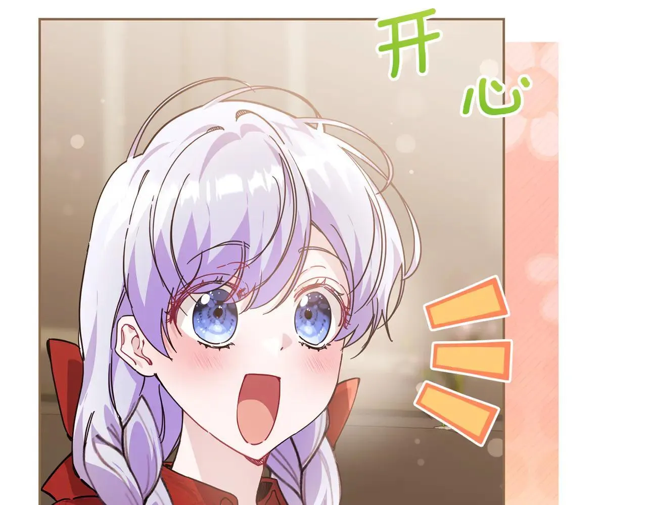 第411页