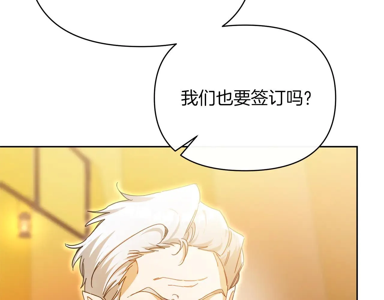 第267页