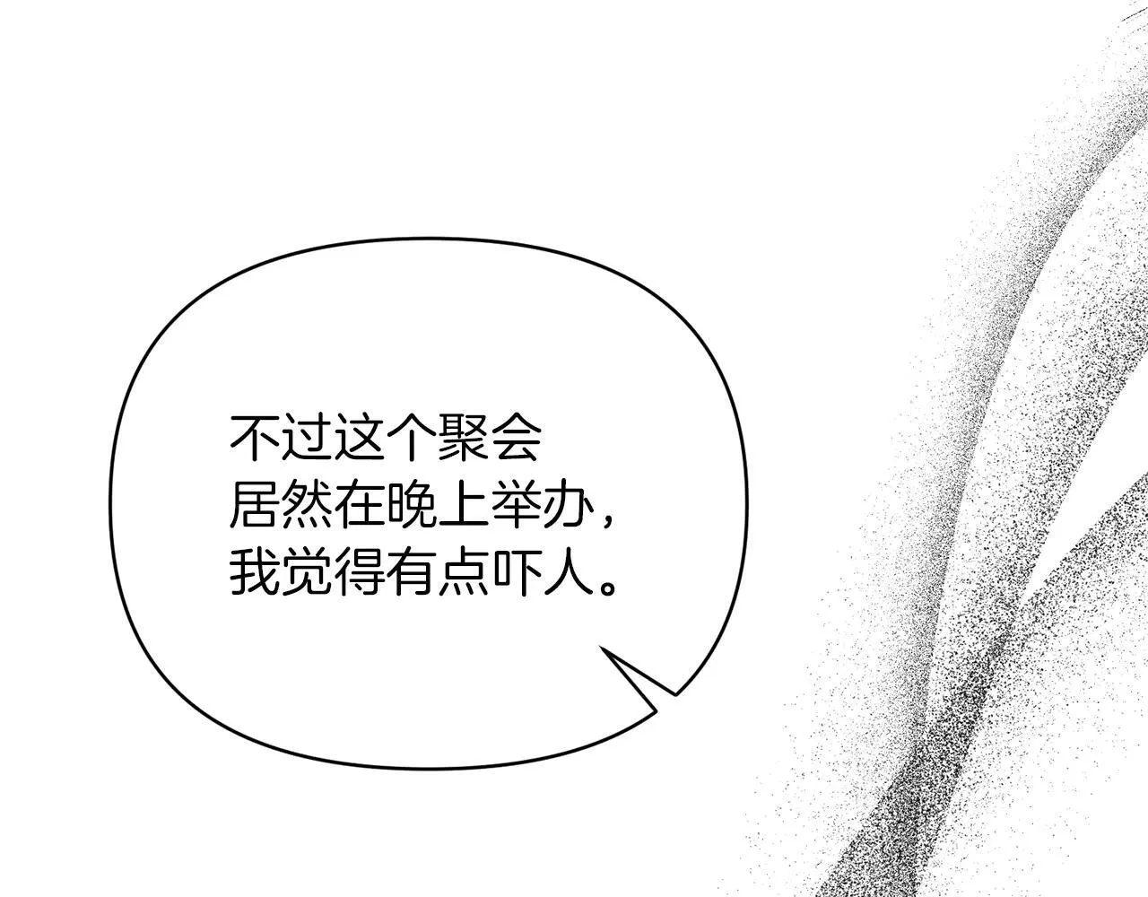 第279页
