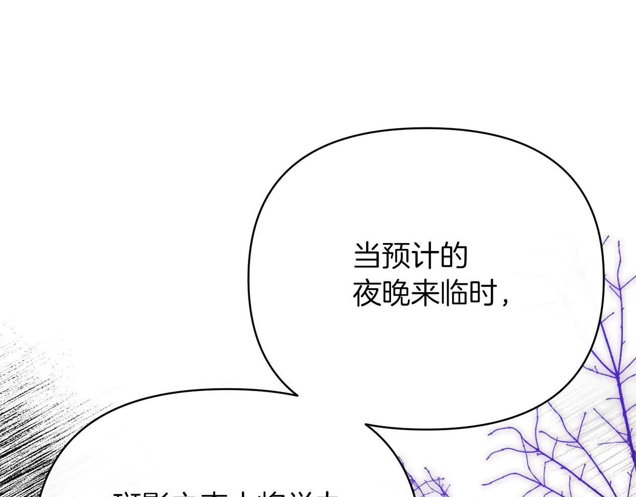 第267页