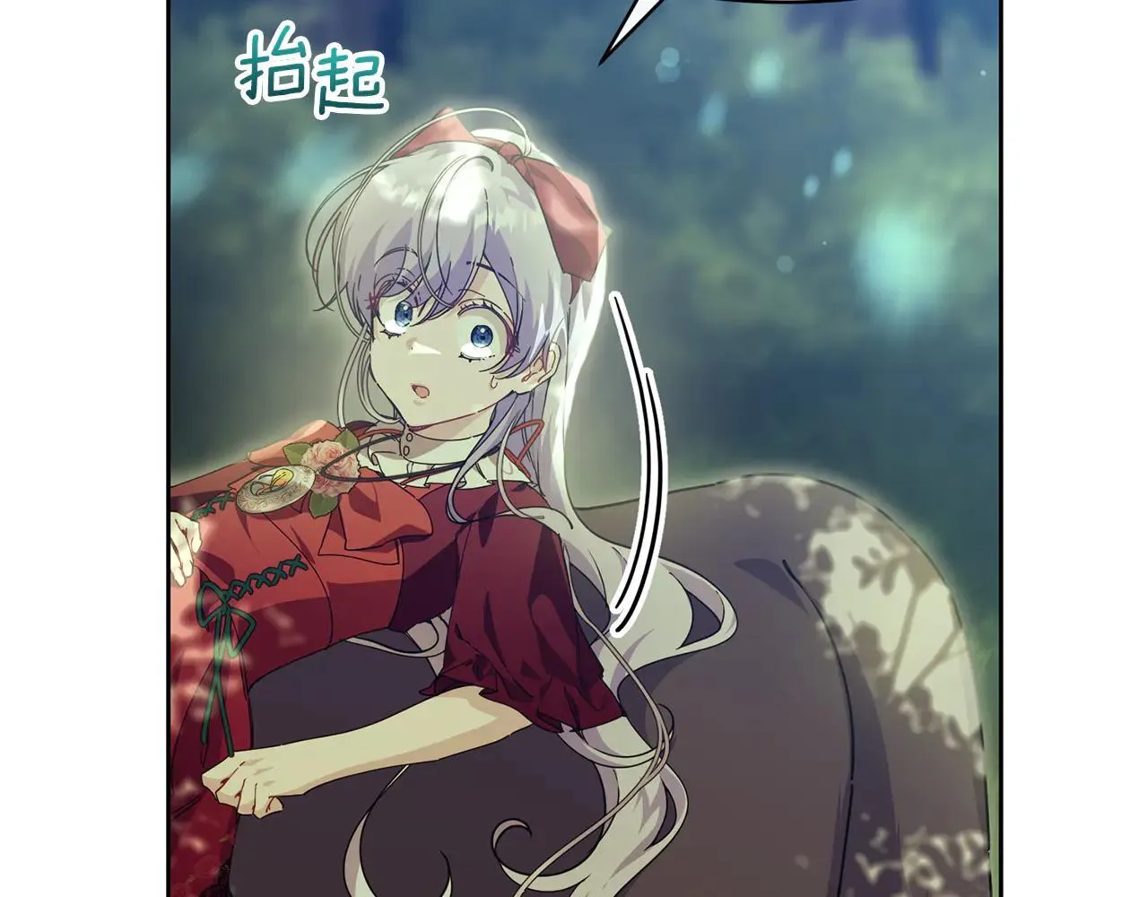 第219页