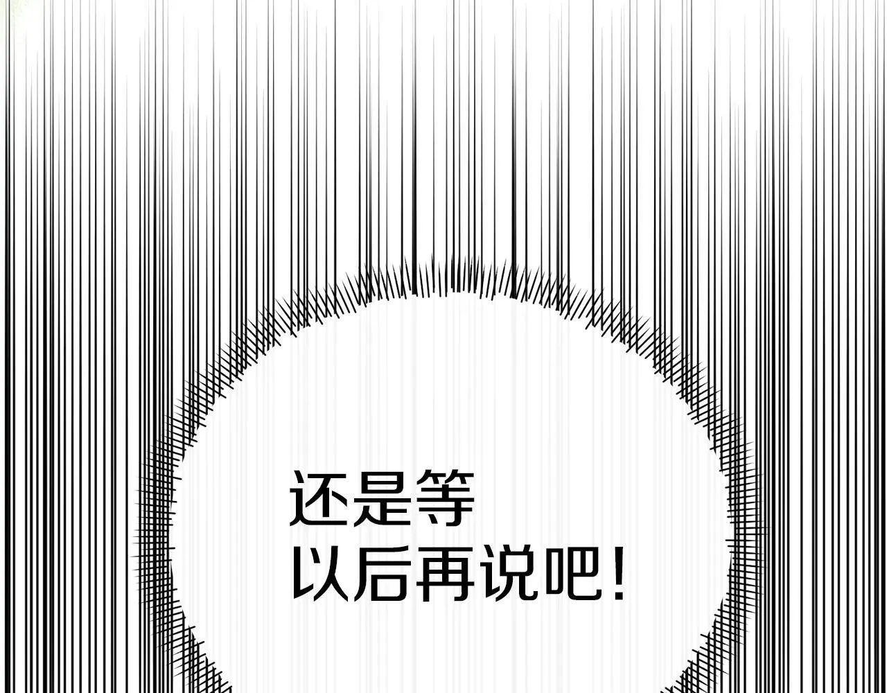 第393页