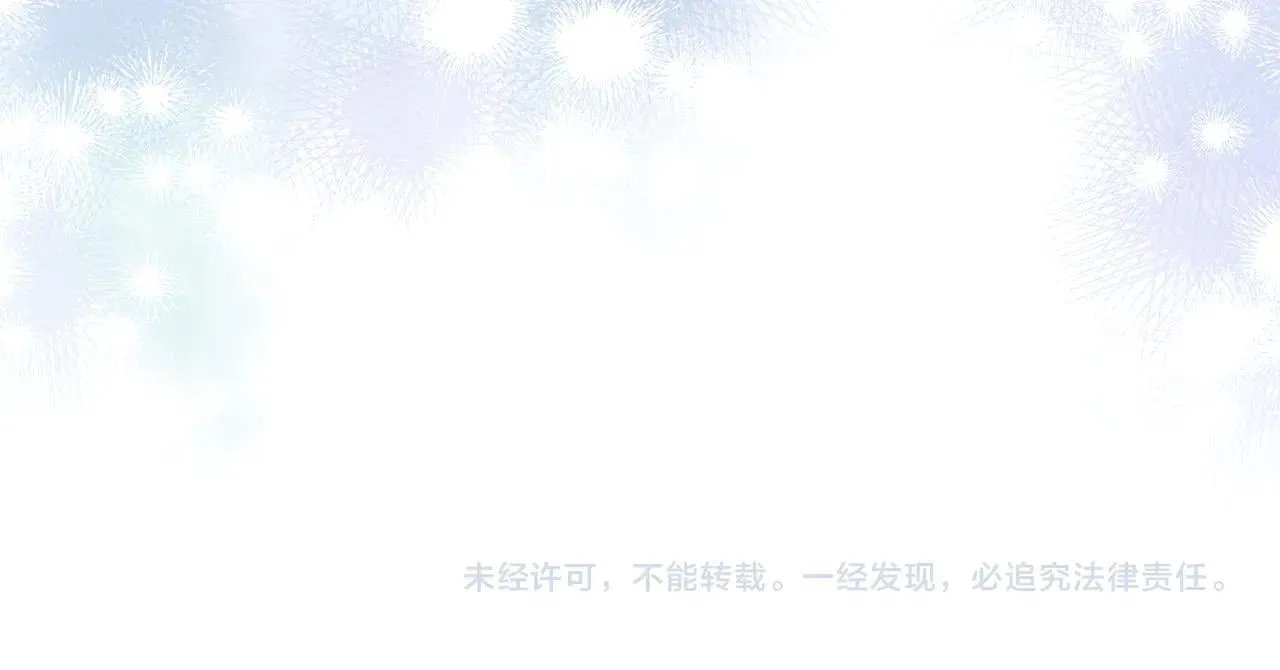 第603页