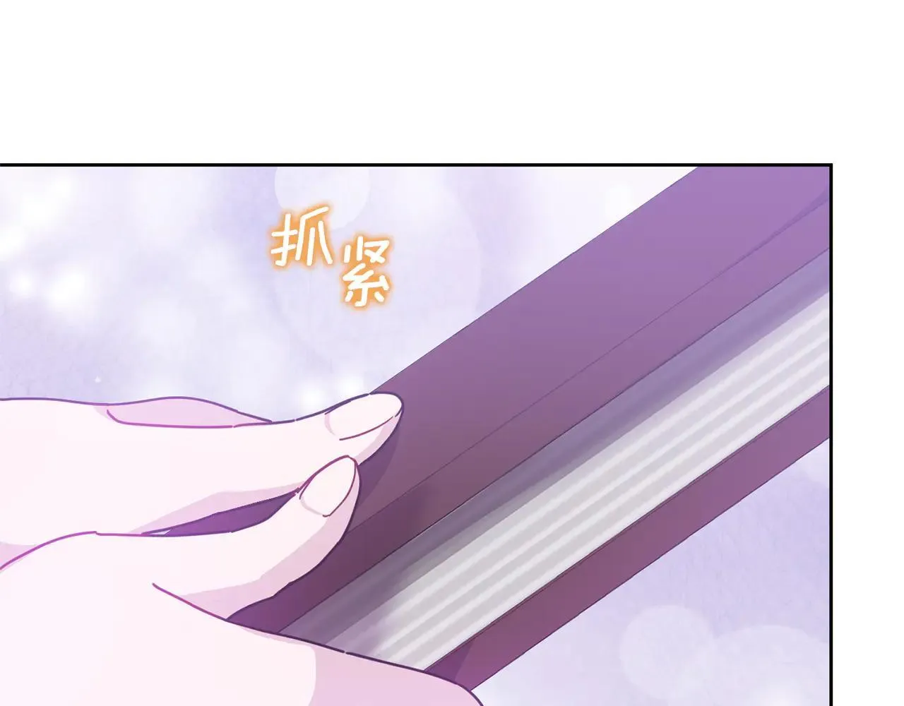 第549页