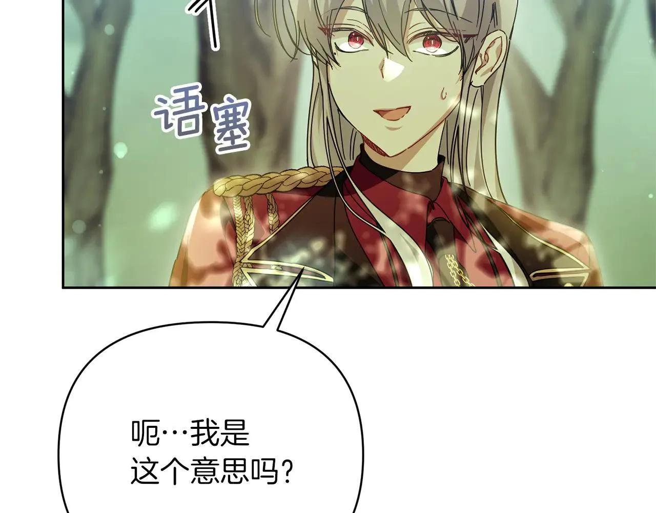 第336页