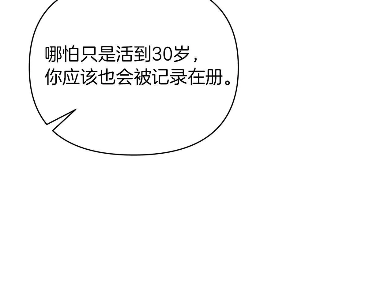 第327页