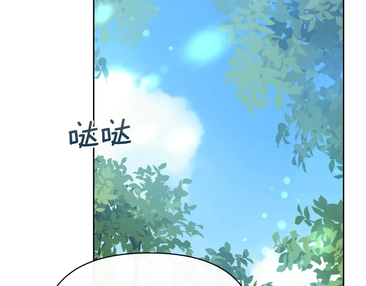 第210页