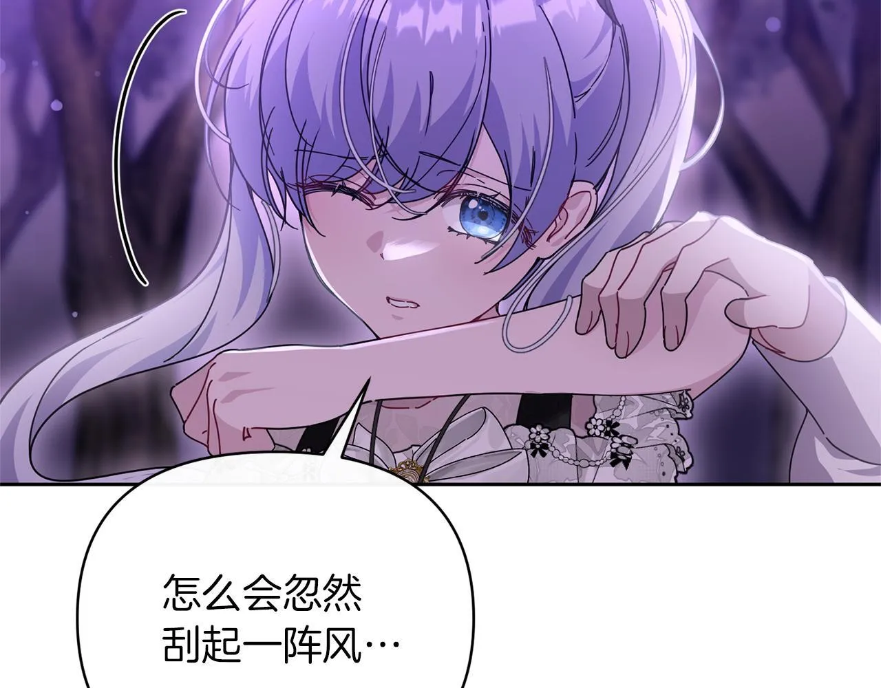 第237页