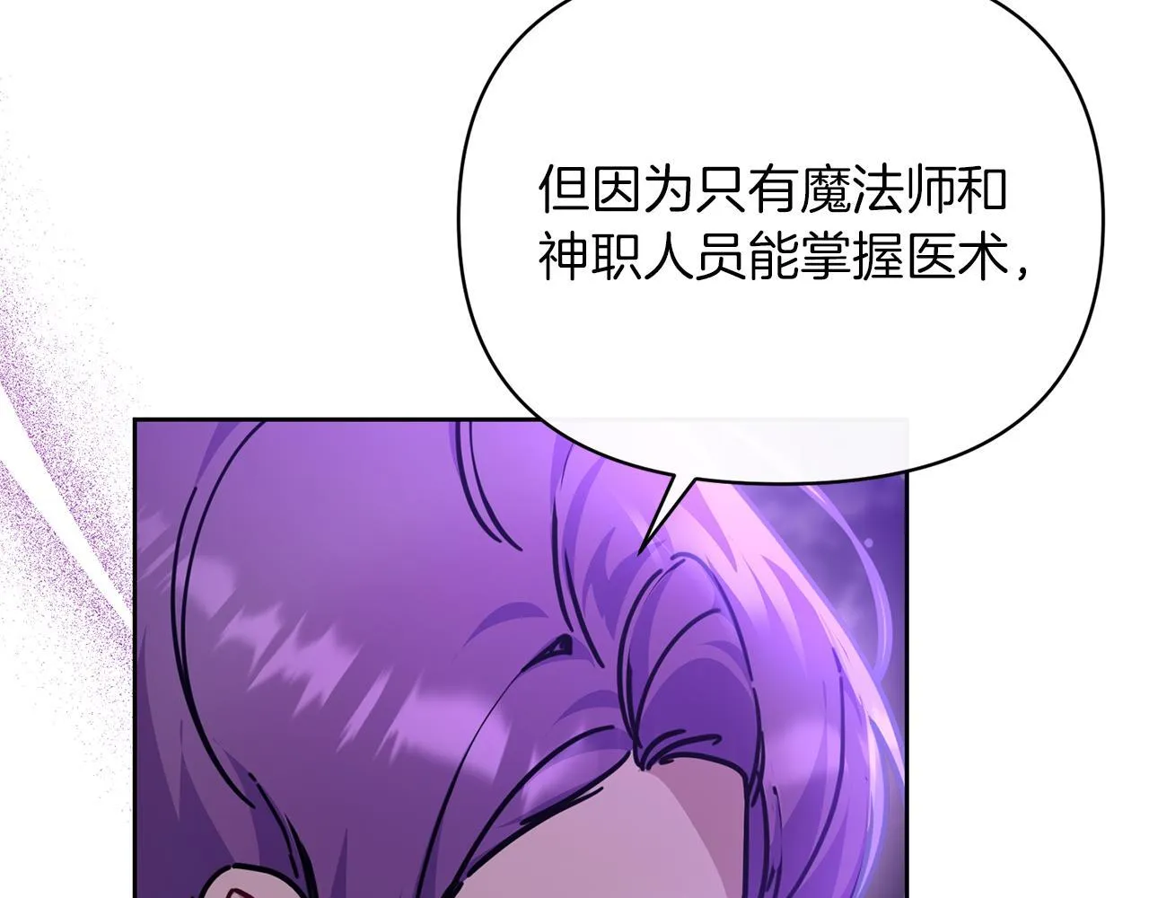 第534页