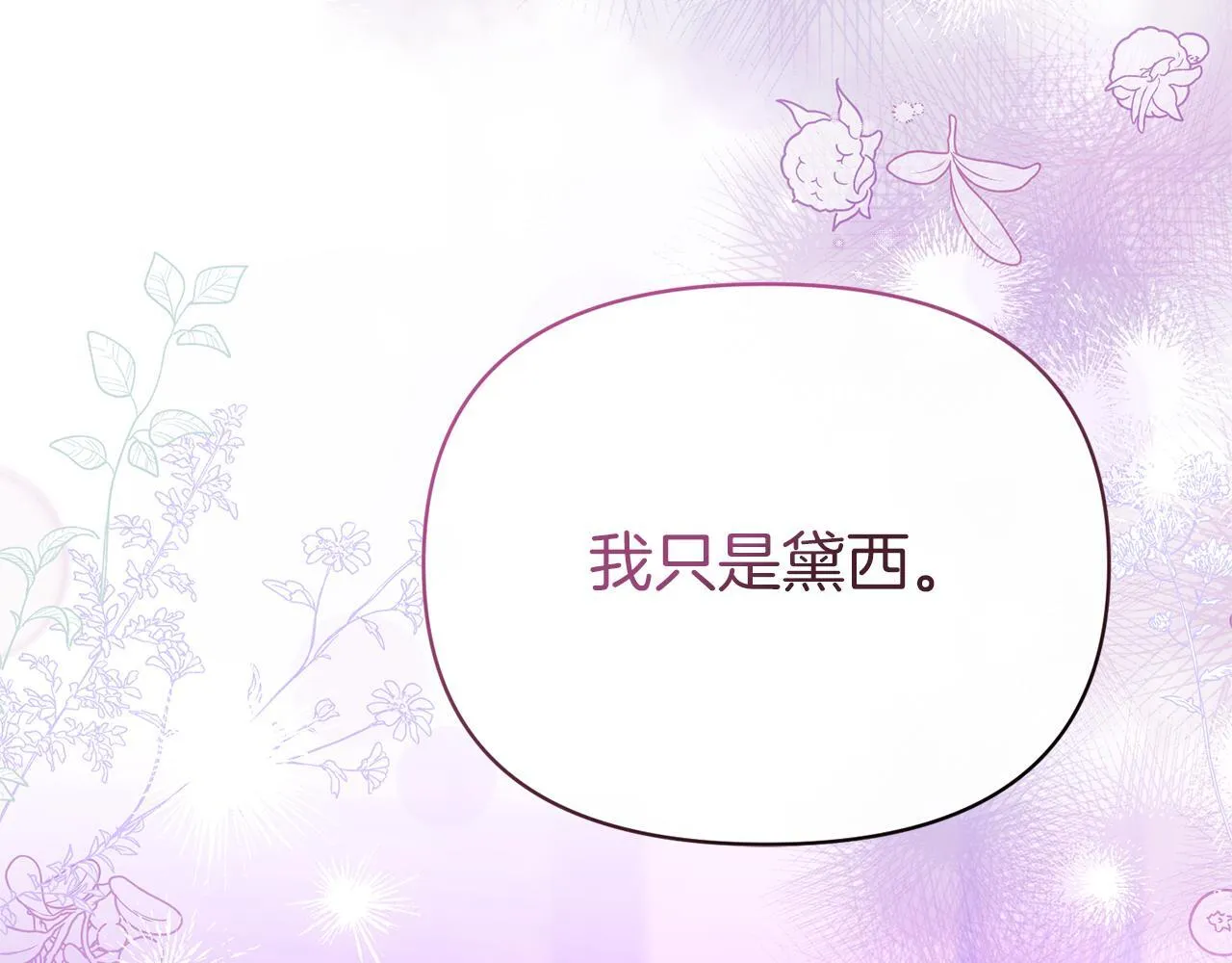 第378页