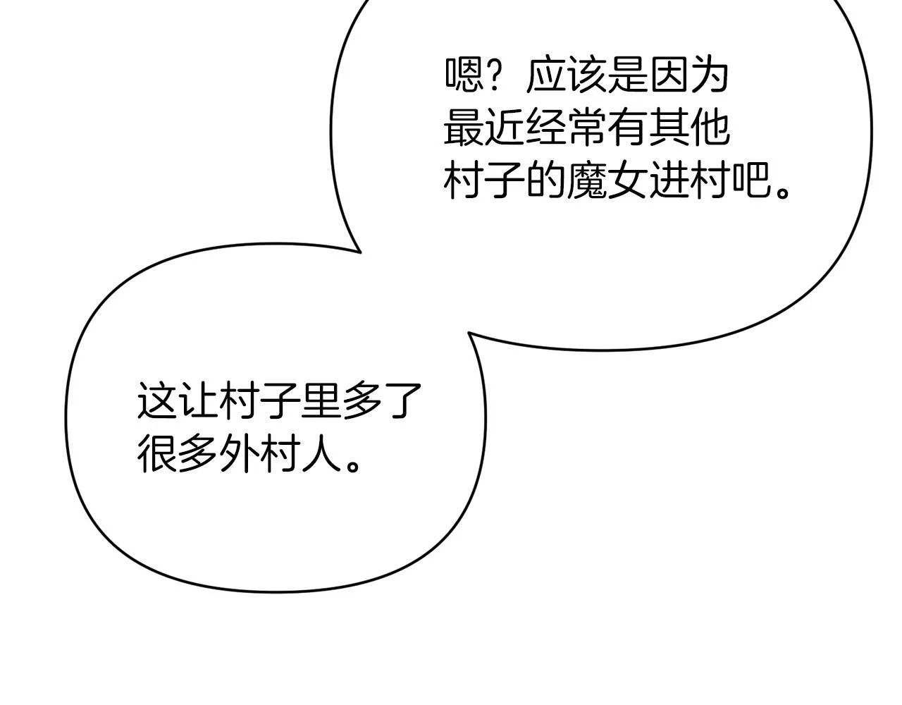 第480页