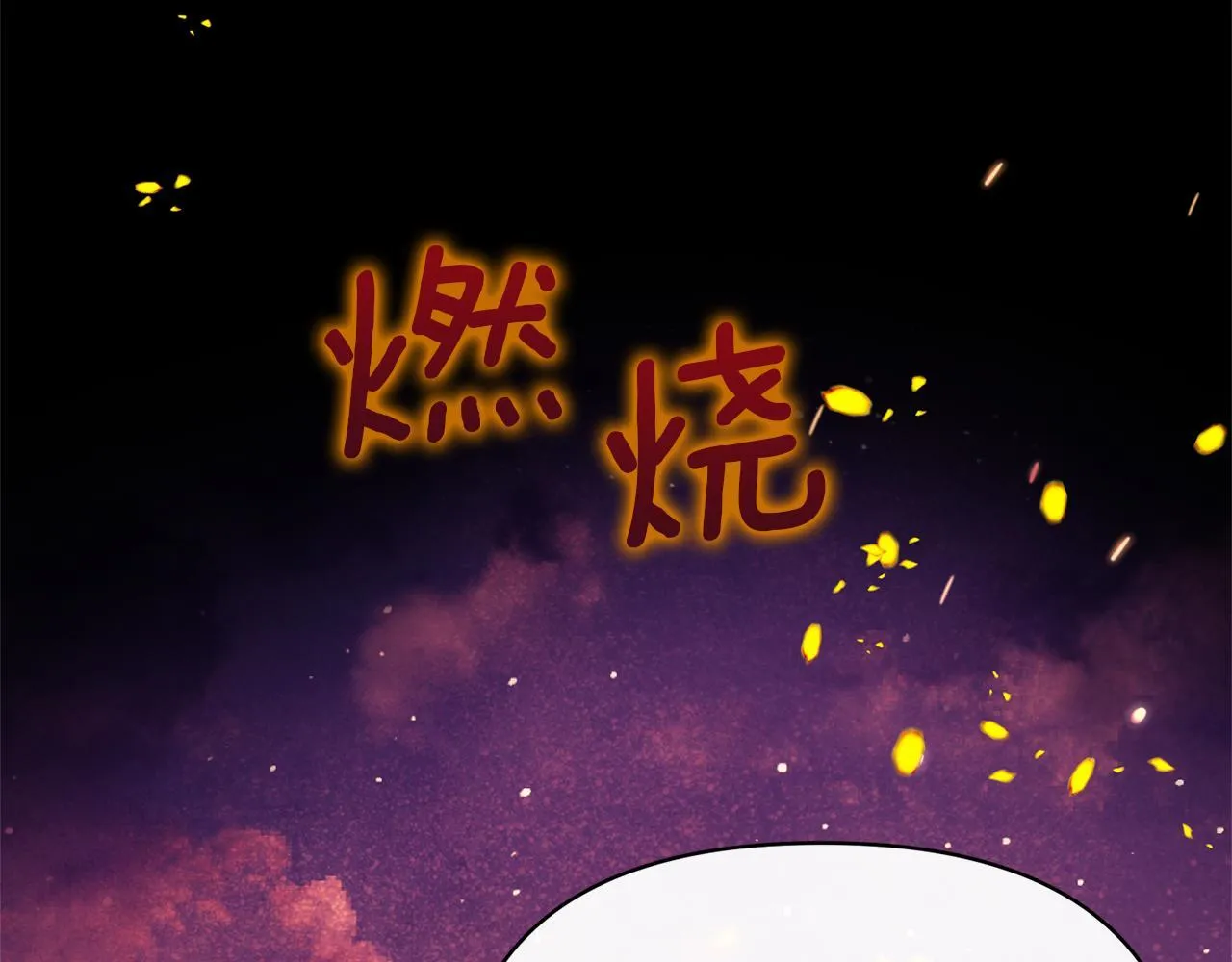 第501页