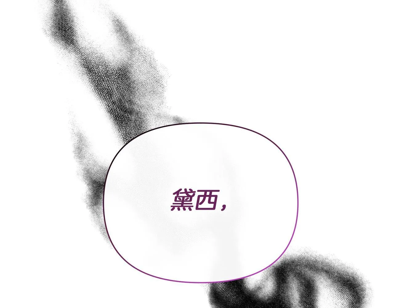 第615页