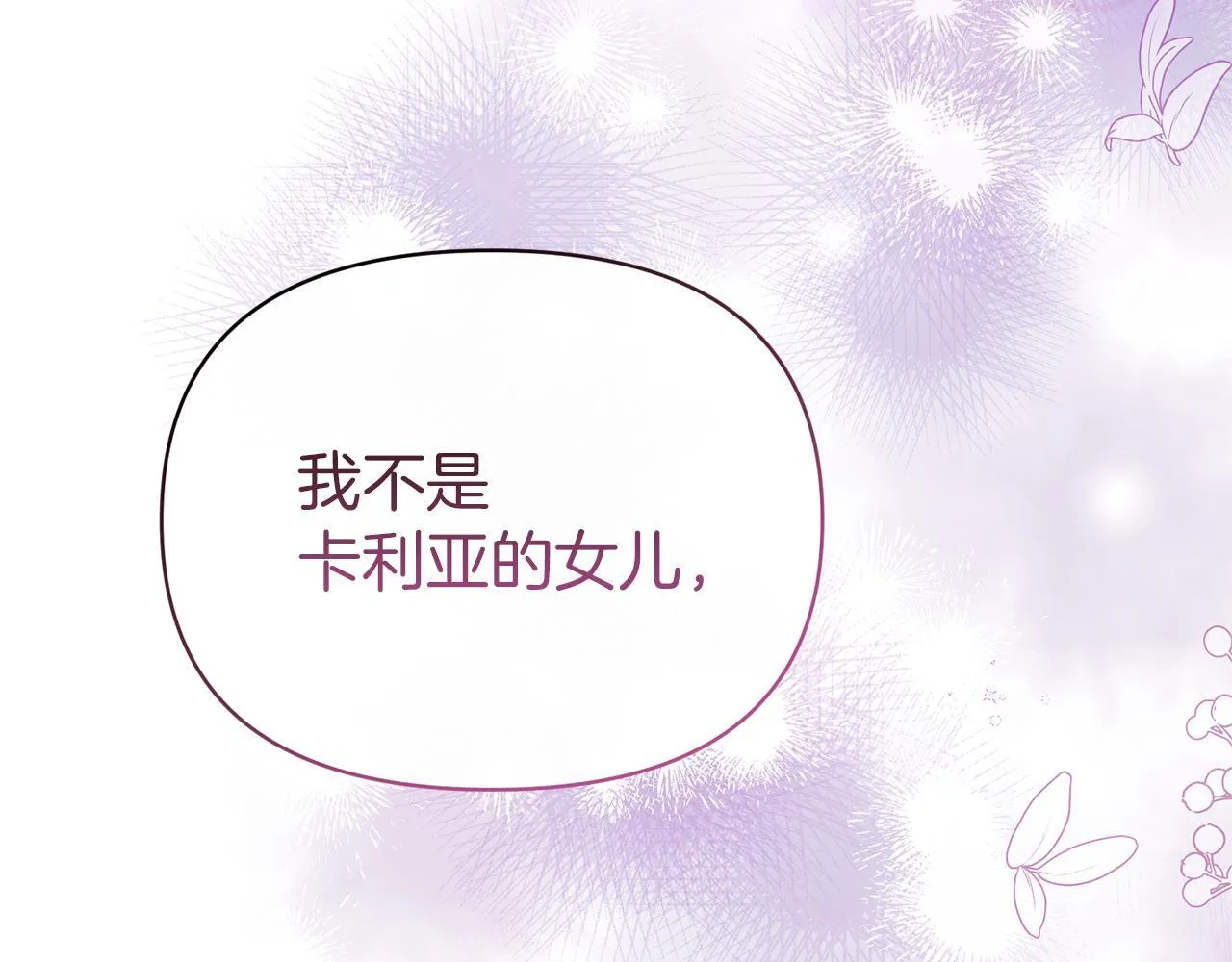 第375页