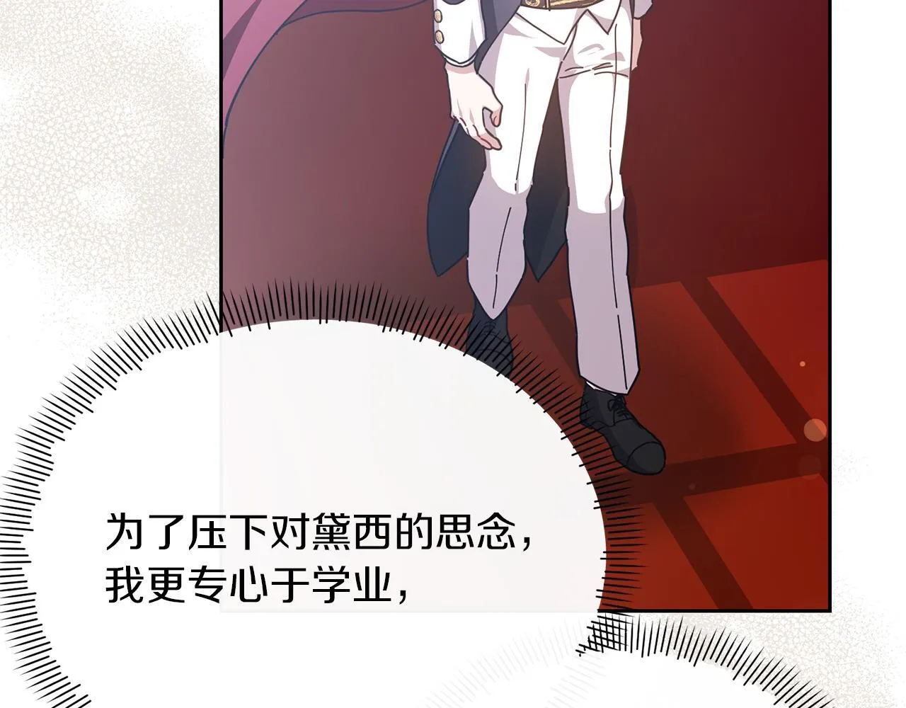 第564页