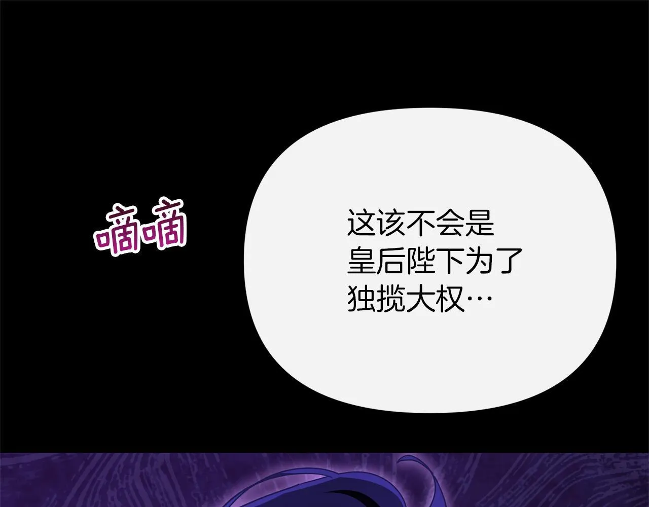 第387页