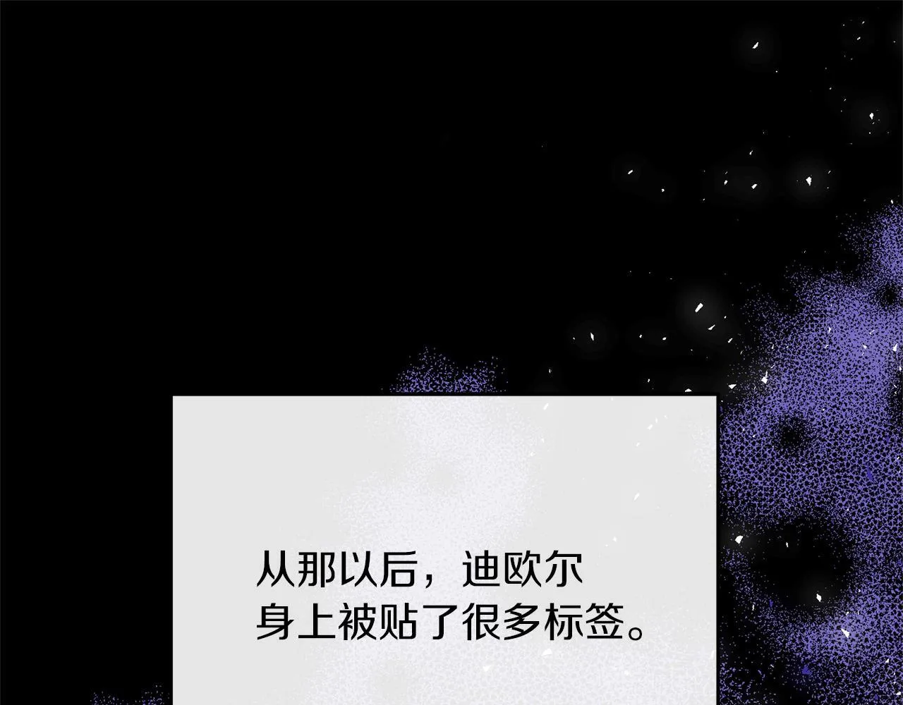 第519页