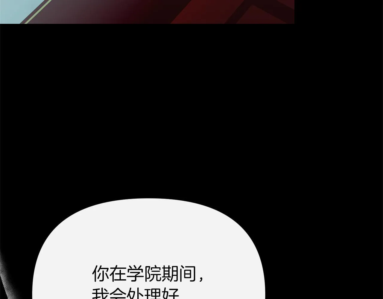 第501页