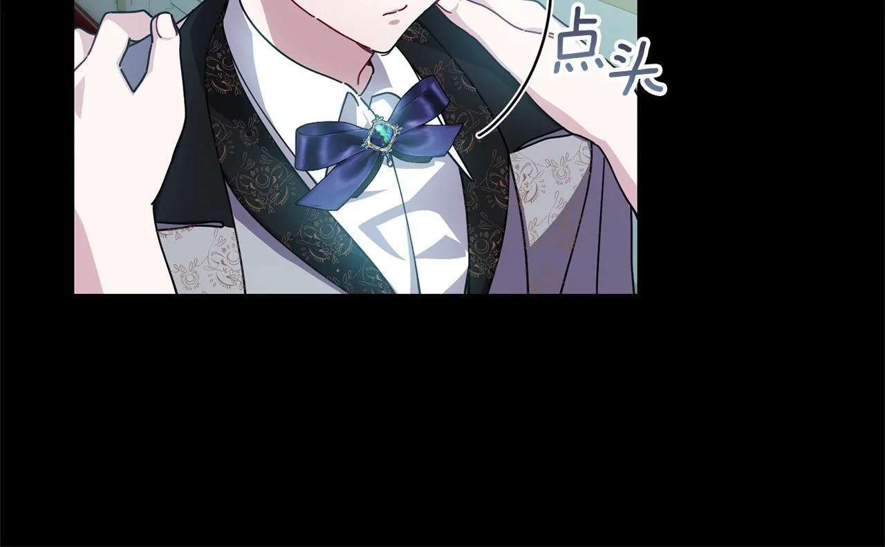 第516页