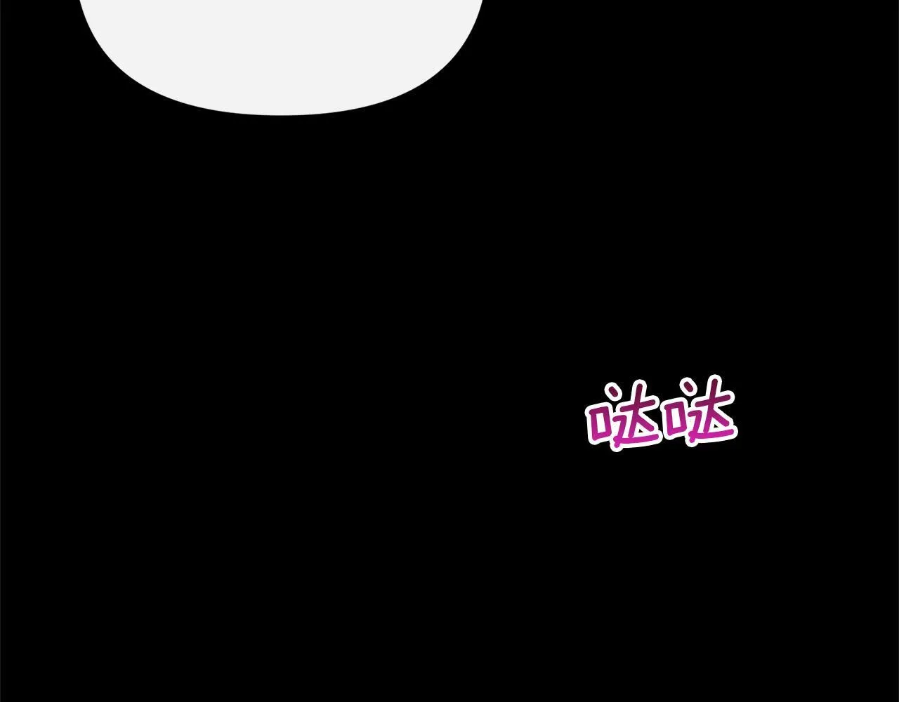 第423页