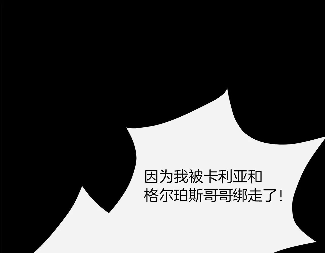 第351页