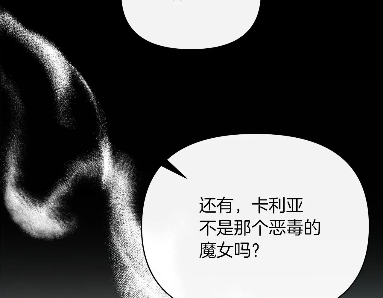 第372页
