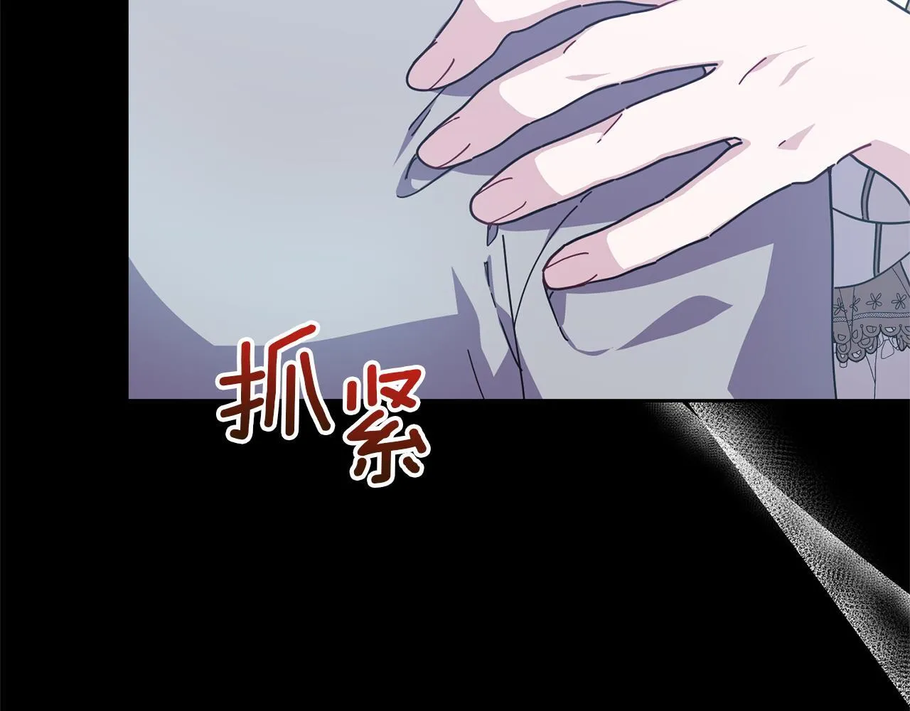 第507页