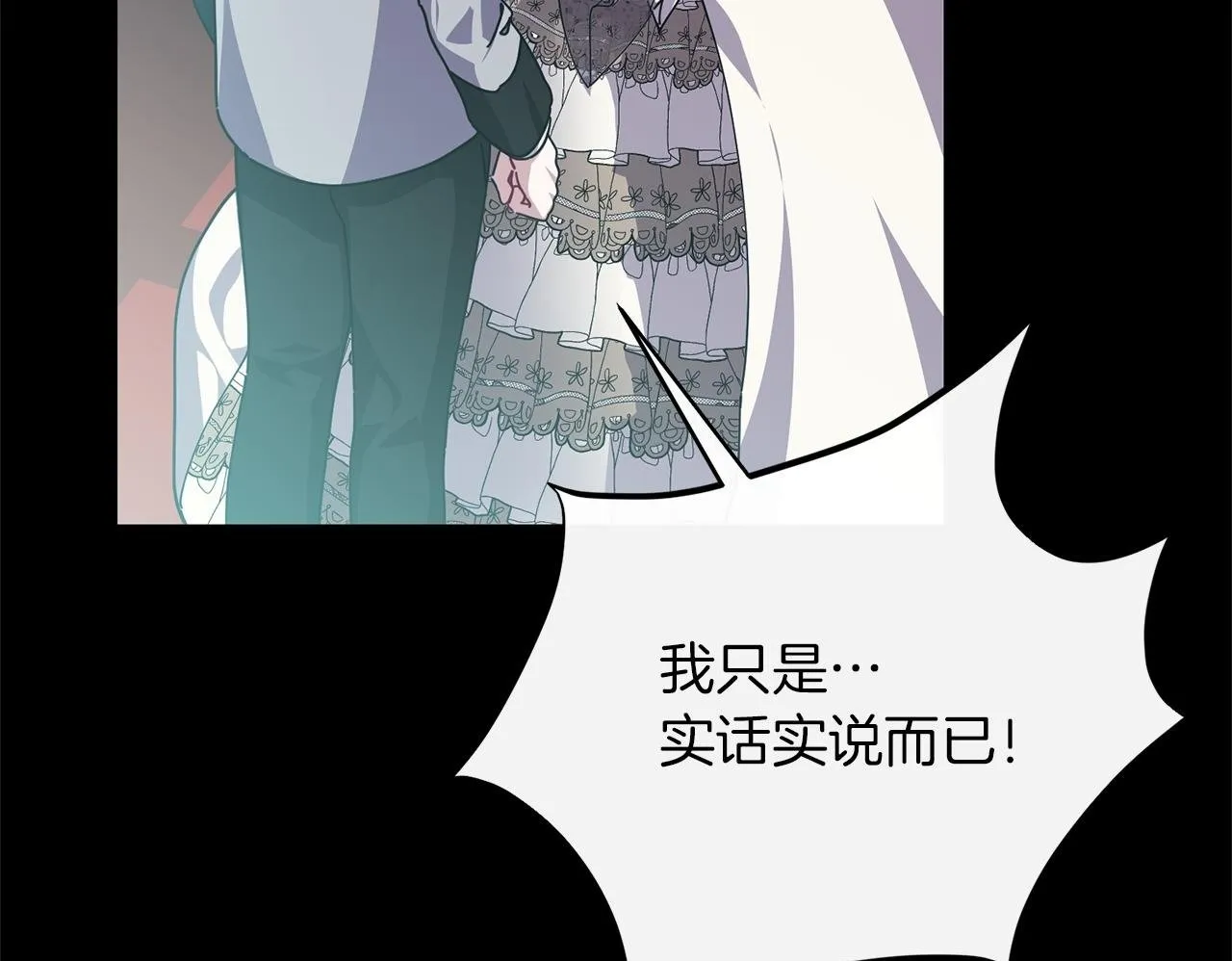 第459页
