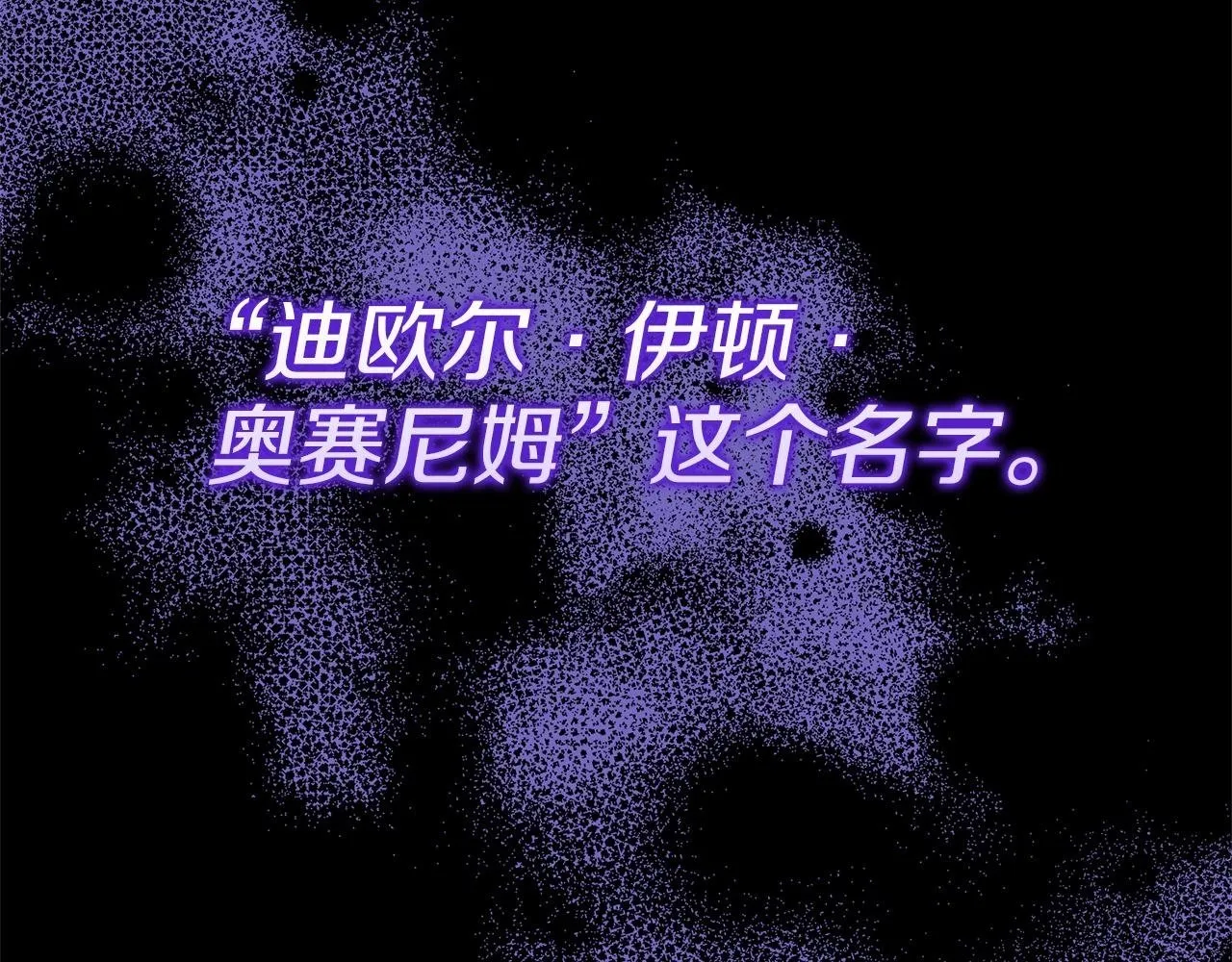 第549页