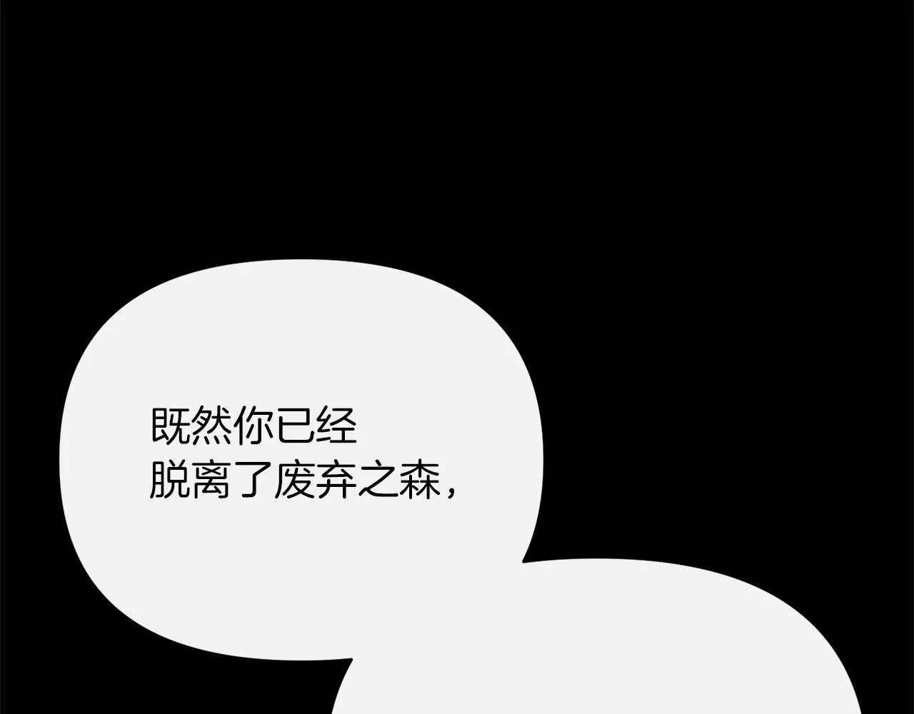 第510页