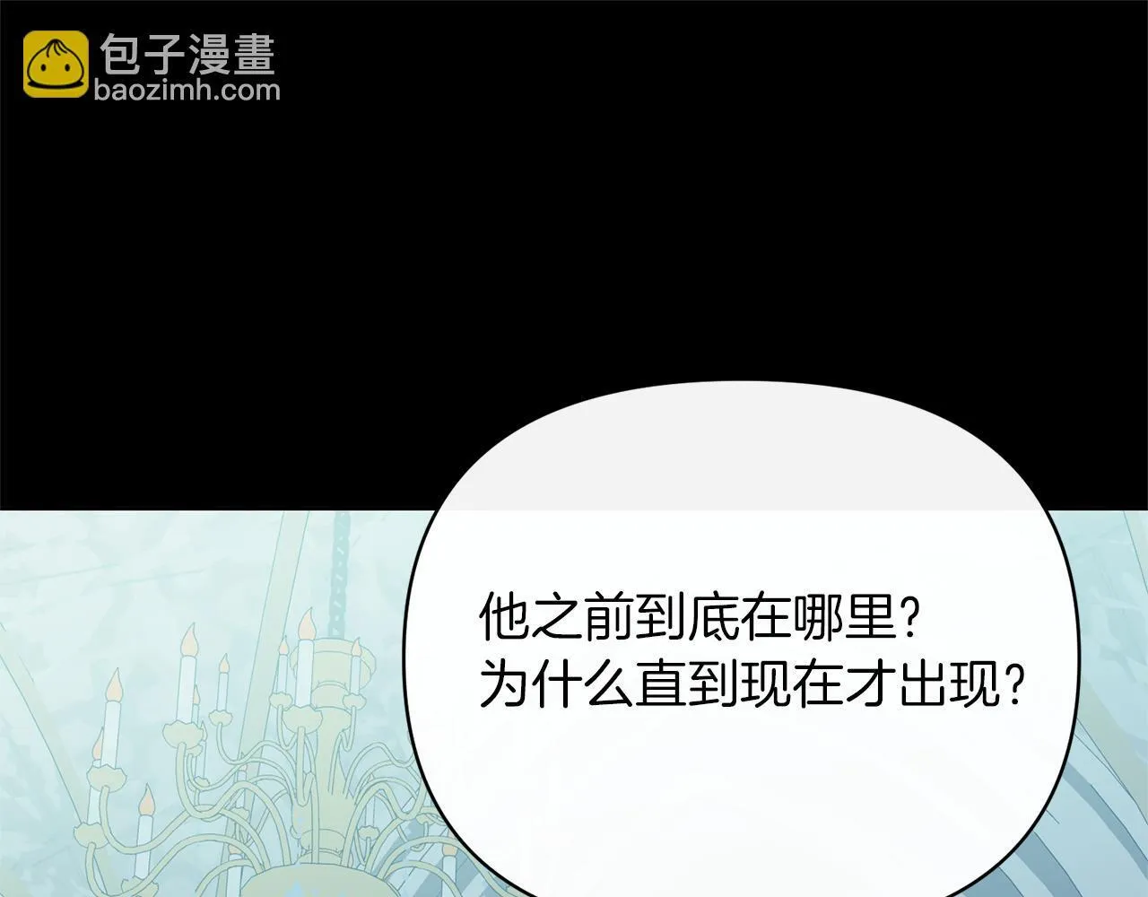 第306页